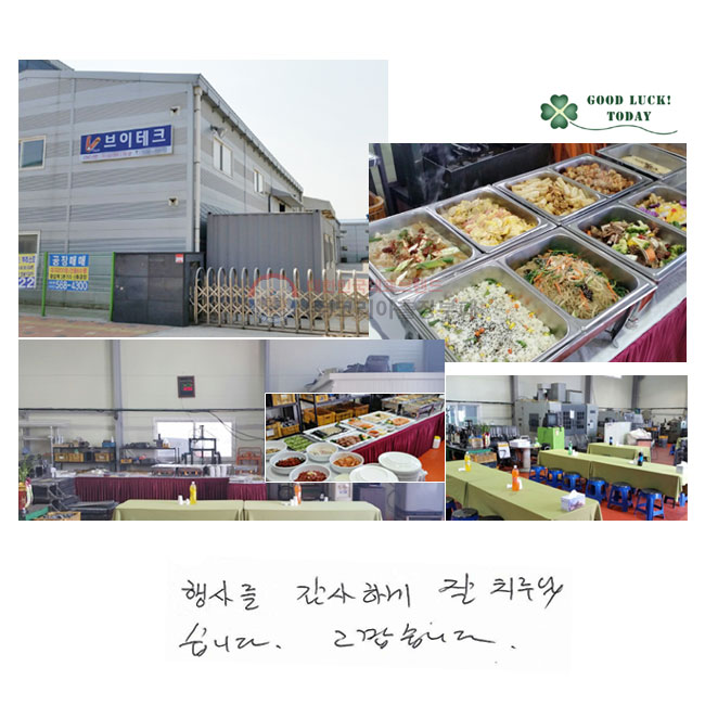 ��縦
�����ϰ� �� ġ������ϴ�.
�������ϴ�.