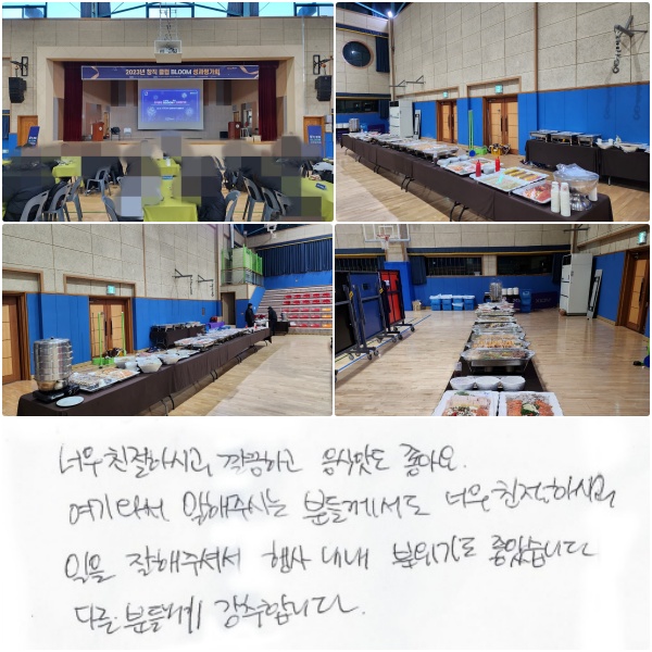 �ʹ� ģ���Ͻð�, ����ϰ� ���ĸ��� ���ƿ�. ���� �ͼ� �����ֽô� �е鲲���� �ʹ� ģ���Ͻð� ���� �����ּż� ��� ���� �����⵵ ���ҽ��ϴ�. �ٸ��е鿡�� �����մϴ�.