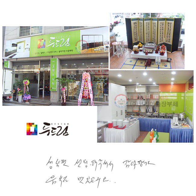 ���ɲ� ������
�ּż� �����մϴ�.
���ĵ� ���־�����...