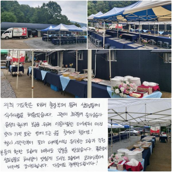 ���� �⵵���� ���� ������並 ���� �����Ե鲲 �Ļ� ������ �� �Ծ����ϴ�. �׷��� �ֱٵ�� ������°� ������ ����Ƽ�� ���� �̿��� �Դ� Ÿ����� ��� ���� ���� ���� ������� ���� ã�ƾ� �߾��!  ��� ���������� �ɰ� ���̺�����, ���ĺ��� ����� �����е��� ȯ�ѡ�