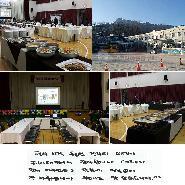 ��� ���� �ξ� ������ ���ż�
�غ����ּż� �����մϴ�.(���񺸴� ���� ���ּ���)
���п� �������� �� ġ����ϴ�. ���䵵 ���־����ϴ�. ^^