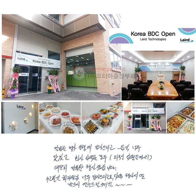 ����� ��� ���࿡ ����帮�� ���� �ʹ� ���ְ� ȸ�� ������ ���(�ܱ��� �ӿ������) ����� ������ ��翴���ϴ�. �����Ͻ� �ְ���� �ʹ� ����帮����, ���� ��� �� �� �ݵ�� �����帱����~~~