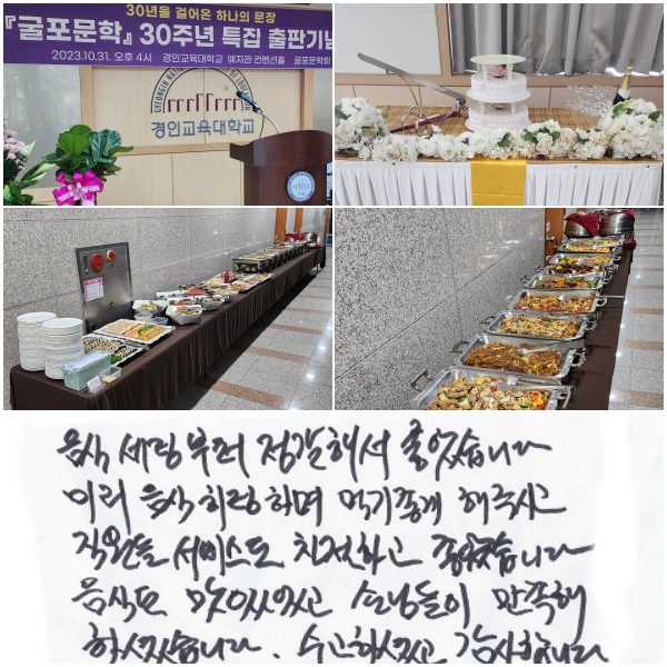 ���ļ��ú��� �����ؼ� ���ҽ��ϴ�.  �̸� ���������ϸ� �Ա����� ���ֽð�, ������ ���񽺵� ģ���ϰ� ���ҽ��ϴ�. ���ĵ� ���־��� �մԵ��� ������ �ϼ̽��ϴ�. �����ϼ̰� �����մϴ�.