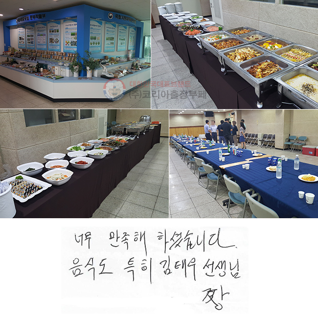 �ʹ� �������ϼ̽��ϴ�.
���ĵ� Ư�� ���¿켱���� ¯~