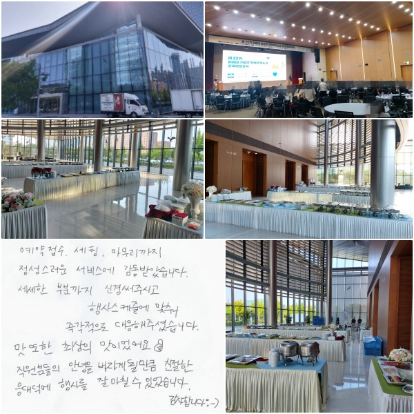 ��������, ����, ���������� ���������� ���񽺿� ���� �޾ҽ��ϴ�. ������ �κб��� �Ű� �� �ֽð�, ��� �����ٿ� ���� �ﰢ������ ������ �ּ̽��ϴ�. �� ���� �ֻ��� ���̾����. �����е��� �ȳ��� �ٶ�� �ɸ�ŭ ģ���� ������� ��縦 �� ��ĥ�� �־����ϴ�. �����ա�