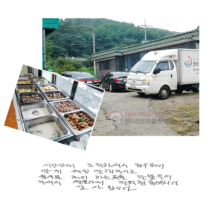 �ð� �ȿ� �����ϼż� �������� �°� ���� ���� �ֽð� ���Ĺ� ó���ϴ� ���� �� ����� �ּż� ����ϰ� �� �����߽��ϴ�. �����մϴ�.