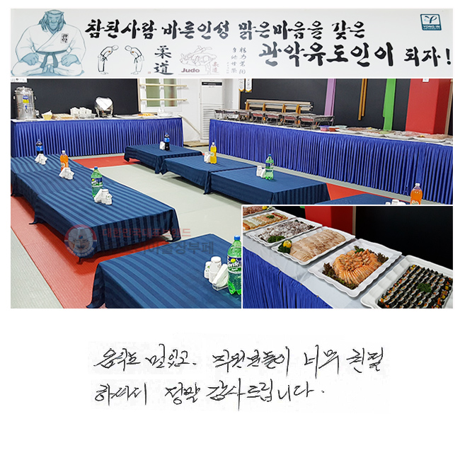 ���ĵ� ���ְ�
�����е��� �ʹ� ģ���ϼż�
���� ����帳�ϴ�.
