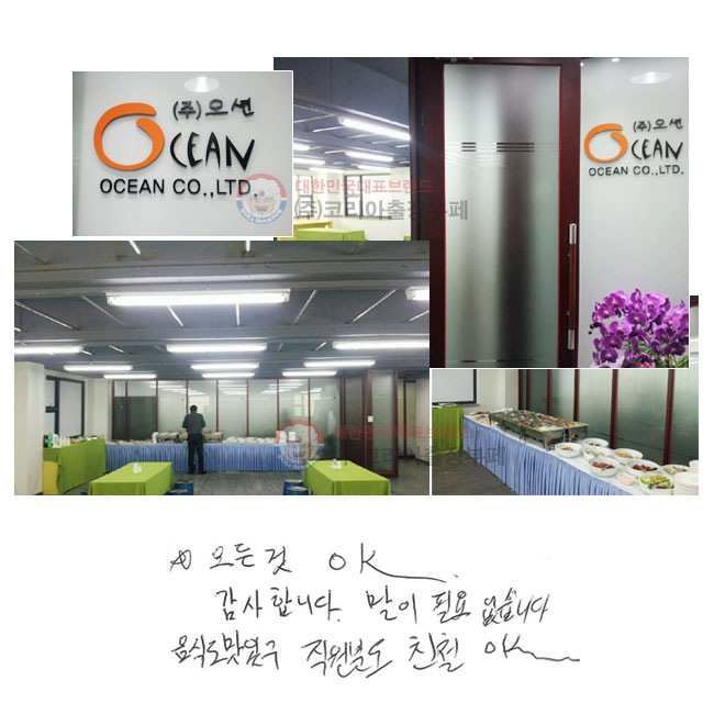 ���� O K
�����մϴ�. ���� �ʿ�����ϴ�.
���ĵ� ���ֱ� �����е� ģ�� ok~~~