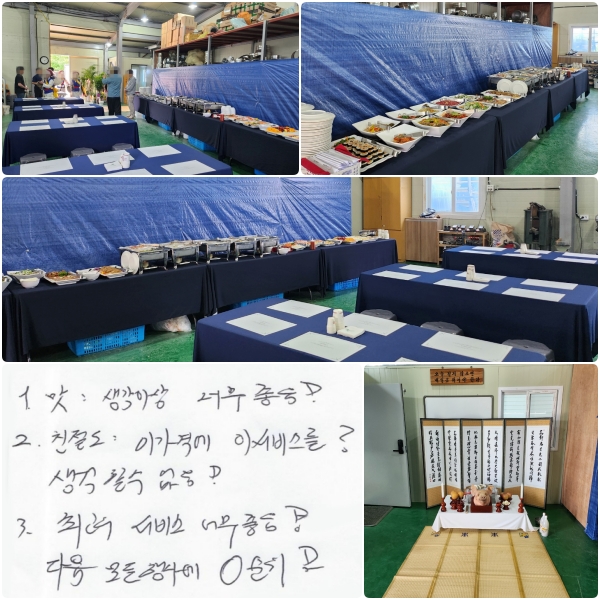 1. �� : �����̻� �ʹ� ����!   2. ģ���� : �̰��ݿ� �̼��񽺸�?   3. �ְ��� ���� �ʹ�����!   ���� �����翡 O���� !