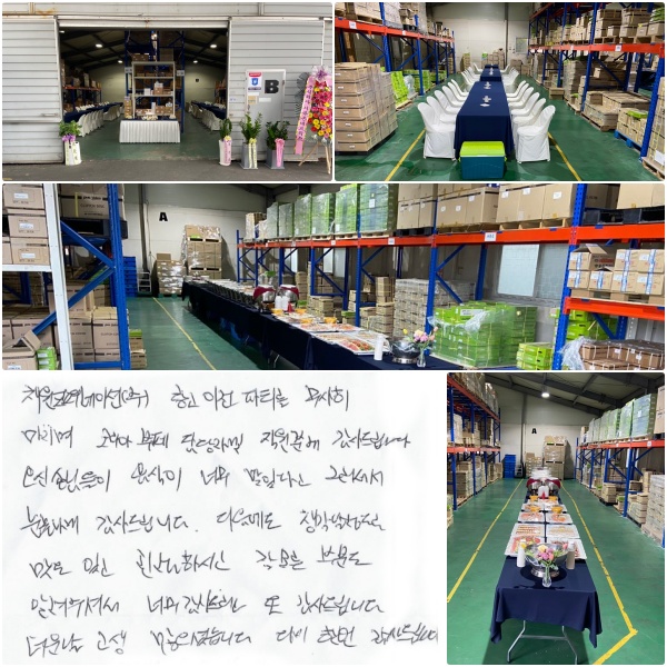 ä�����۷��̼�(��) â�� ���� ��Ƽ�� ������ ��ġ��, �ڸ���������� ����� �� �����в� ����帳�ϴ�. ���� �մԵ��� ������ �ʹ� ���ִٰ� �׷��ż�, �������� ����帳�ϴ�. �������� ������ ������ ���� �ְ� ģ���Ͻð�, �� �� �κе� �˷��ּż� �ʹ� ����帳�ϴ�. �� ����帳�ϴ�. ��� ���� �����̽��ϴ�. �ٽ� �ѹ� ����帳�ϴ�.