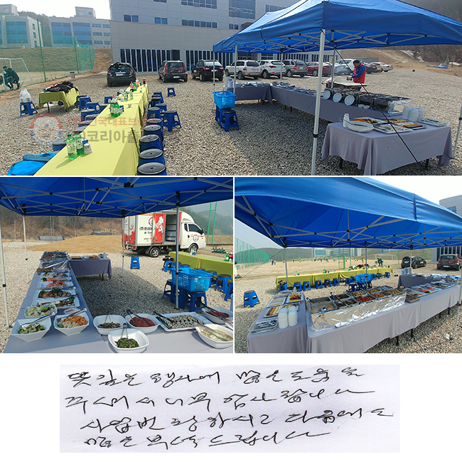 ����� ��翡 ���� ������ �ּż�
�ʹ� �����մϴ�.
��� ��â�Ͻð� ��������
���� ��Ź�帳�ϴ�.