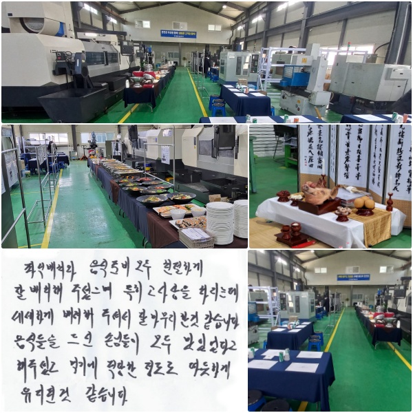 �¼���ġ�� �����غ� ��� ģ���ϰ� �� ��ġ�� �ּ�����, ������� �����µ� �����ϰ� ����� �ּż� �� �������Ѱ� �����ϴ�. ������ ��� �մԵ��� ��� ���־��ٰ� �� �ּ̰�, �Ա⿡�� ������ ������ �����ϰ� �����Ȱ� �����ϴ�.