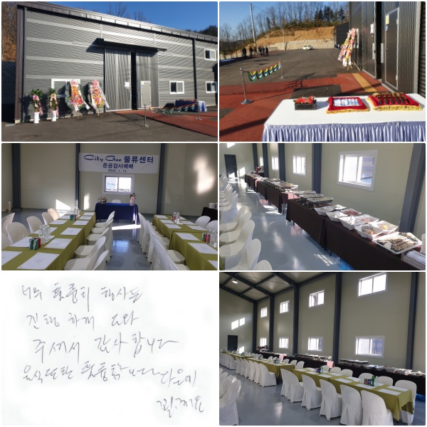 �ʹ� �Ǹ��� ��縦 �����ϰ� ���� �ּż� �����մϴ�. ���� ���� �Ǹ��մϴ�.  ������ �ɲ���.