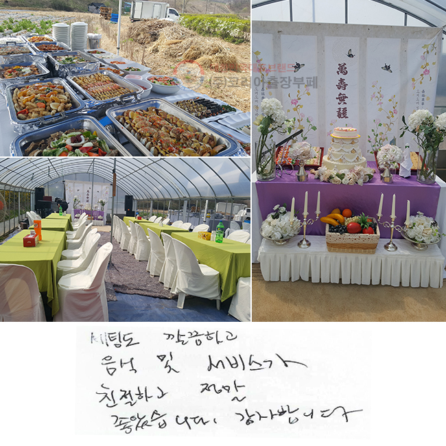 ���õ� ����ϰ� ���� �� ���񽺰� ģ���ϰ� ���� ���ҽ��ϴ�. �����մϴ�.