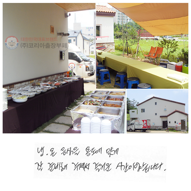 �á��� ������
�뵵�� �°� �� �غ��� �ּż�
��ſ� �ð��̾����ϴ�.