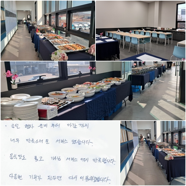 ���� ��� �غ���� �������� �ʹ� ���������� ���񽺿����ϴ�. ���ĸ��� ���� ���� ���� �����մϴ�. ������ ��ȸ�� �ȴٸ� �ٽ� �̿��ϰڽ��ϴ�.