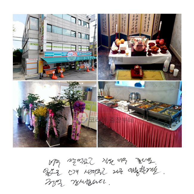 �ʹ� �� �Ծ��� ���� �ʹ� ���׿�.
������ �Ұ����� �ְ� ��� �ֿ��Ҳ���. ���� �����մϴ�.