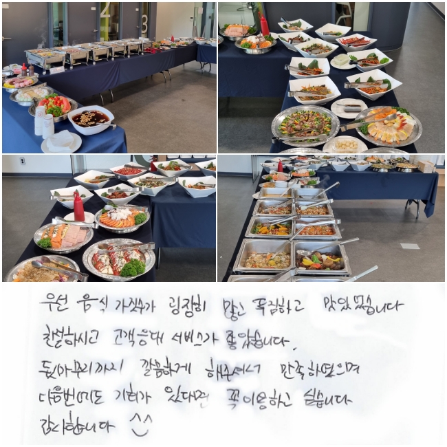 �켱 ���� �������� ������ ���� Ǫ���ϰ� ���־����ϴ�. ģ���Ͻð� �������� ���񽺰� ���ҽ��ϴ�. �޸��������� ����ϰ� ���ּż� �����Ͽ�����, ���������� ��ȸ�� �ִٸ� �� �̿��ϰ� �ͽ��ϴ�. �����մϴ� ^_^