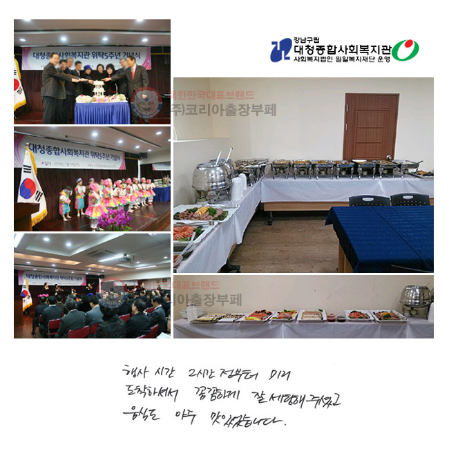 ��� �ð� 2�ð� ������ �̸� �����ϼż� �Ĳ��ϰ� �� ������ �ּ̰� ���ĵ� ���� ���־����ϴ�.