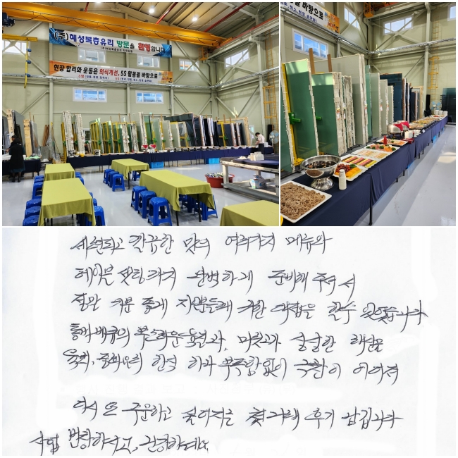 ���õǰ� ����� ���� �������� �޴��� ���̺� ���ñ��� �Ϻ��ϰ� �غ��� �ּż� ���� ��� ���� ���κе鲲 ���� ������ �Ҽ� �־����ϴ�. �ٺ�ť�� �ε巯�� ������ �̽��� �ػ깰 ��ȸ, ��ȭ�丮, �ѽ� �ϳ� �����Ծ��� ������ �̾��� �ٽ� �� �ֹ��ϰ� �;����� ù�ŷ� ��