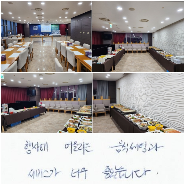 ��翡 ��︮�� ���ļ��ð�
���񽺰� �ʹ� ���ҽ��ϴ�.