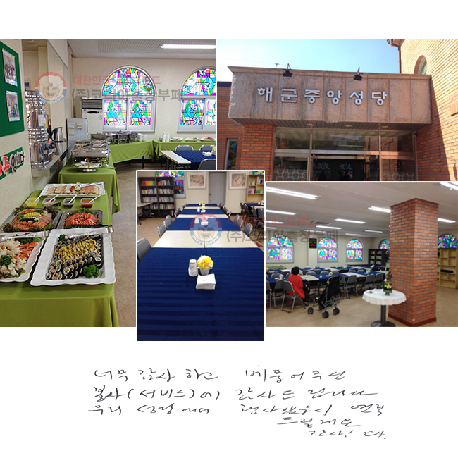 �ʹ� �����ϰ� ��Ǯ�� �ֽ� ����(����)�� ����帳�ϴ�. �츮 ���翡�� ��� ���� �� �����帱����.����! ����!