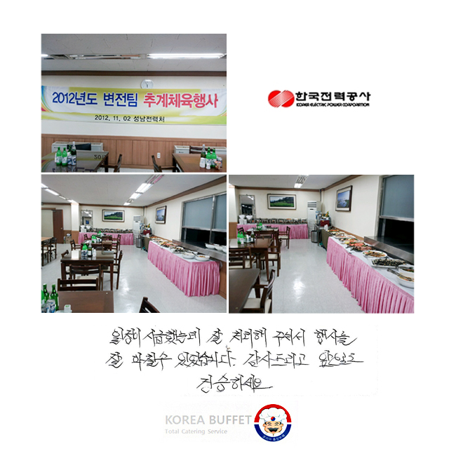 ������ �ñ��ߴµ� �� ó���� �ּż� ��縦 �� ��ĥ�� �־����ϴ�. ����帮�� �����ε� �ǽ��ϼ���.