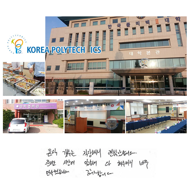 ���� ������ �����ؼ� �����ҽ��ϴ�. �غ� �ð��� ���缭 �� ���ּż� �ʹ� �����߽��ϴ�. �����մϴ�.