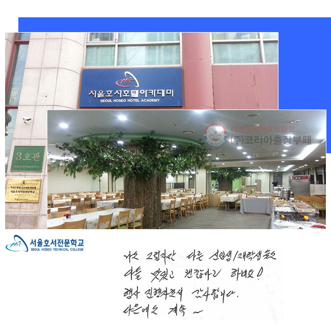 ���� �׷����� 
�ٸ� ���Ի�/���л��鵵
�ٵ� ���ְ� �����ٰ� �ϳ׿�!
��� �����ڷμ� �����մϴ�.
�������� ���~~