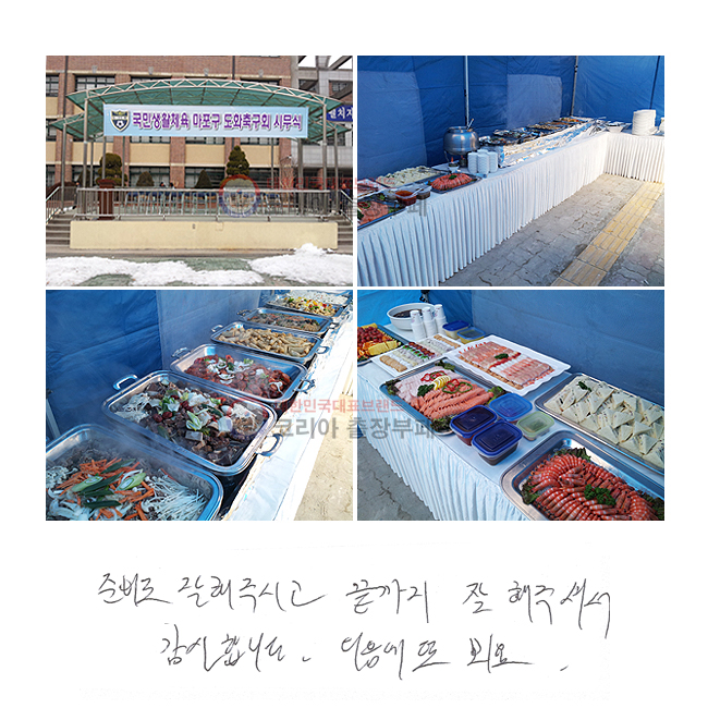 �غ� �� ���ֽð� ������ �� ���ּż� �����մϴ�. ������ �� �ƿ�~