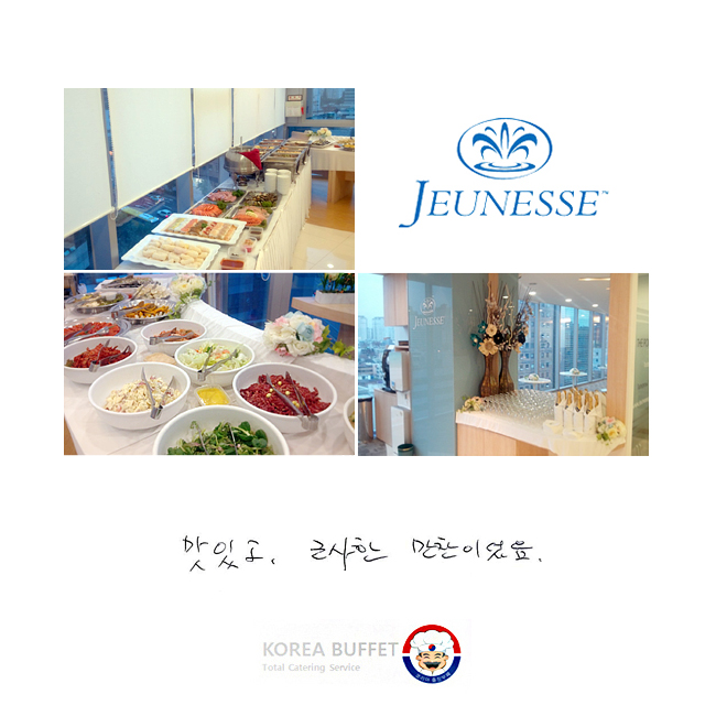 �ڸ���������� ���ְ�, �ٻ��� �����̾���.