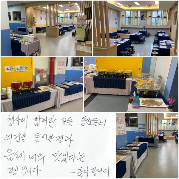 ��翡 ������ ��� �������� �ǰ��� �� ���, ������ �ʹ� ���ִٴ� ���Դϴ�.  - �����մϴ�.