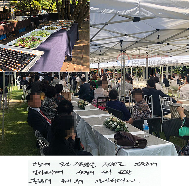��翡 ���� �����е� �������� ģ���ؼ�
����帮�� ���ð� �Ļ� ����
�Ǹ��ϰ� �غ�Ǿ� �����մϴ�.