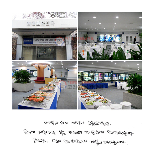 ���̺��� ���� ������ ���޽������� ���Ŀ� ���������� �ҷ� ������ �����ϰ� �����Ǿ����ϴ�. ���ľ絵 ���� �غ����ּż� ����� �Ծ����ϴ�.