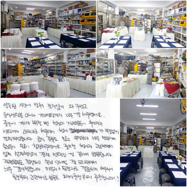 ��ӵ� �ð��� ���� �����ʰ� �� �ּ̰�, ���� ������ �ƴ϶� �ڸ� ���ñ��� �ʹ� �� �� �ּ̾��. �߰��� �ڸ��� �����һ� �ߴµ�, �����е��� �߰��ڸ� ���ñ��� �ٷιٷ� ���ּż� ��簡 �������� ����Ǿ����ϴ�. ���� ������ ���� �������� �ʹ� ���־ �մԵ��� ���� Ī���� �ּ̾��. �߿��� ���� �����ϸ鼭 ��ü �����ߴµ�, ���� �����ΰ� ���� �ѵ��մϴ�. �����е鵵 ģ���ϰ� �մ� �ȳ��� �� ���� �ּż� �ʹ� �����߽��ϴ�. ������+�������� ����ϰ� �� �ֽô� ������� �����Ͻô� �е��� �ڸ���������� ��õ�մϴ� !!