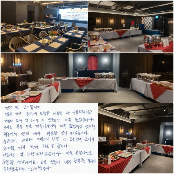 ���� �� �����մϴ�. ª�� �Ⱓ ���ϰ� ��û�� ����� �� ������ �ֽð�, �޴��� ���� �� �� �� �� �������� �ʹ� ���ҽ��ϴ�. ��ô� �е� �ٵ� �����Ͻø鼭 �ʹ� ���ִٰ� ����ô �� �ּż� ���� ���� �ѵ��� ���� �Ǿ����ϴ�. ���ĸ��� �ƴ϶� ���񽺿� ģ�� �� ������ �ڸ��ƺ��並 �ٽ� ã�� �ϴµ� �մϴ�. �������� �� ��Ź �帮�ڽ��ϴ�. �ٸ��е鿡�Ե� ��õ�� �����̿���. ���� ���п� �ʹ� �ູ�� ����Ƽ �����߽��ϴ�. �����մϴ�. 