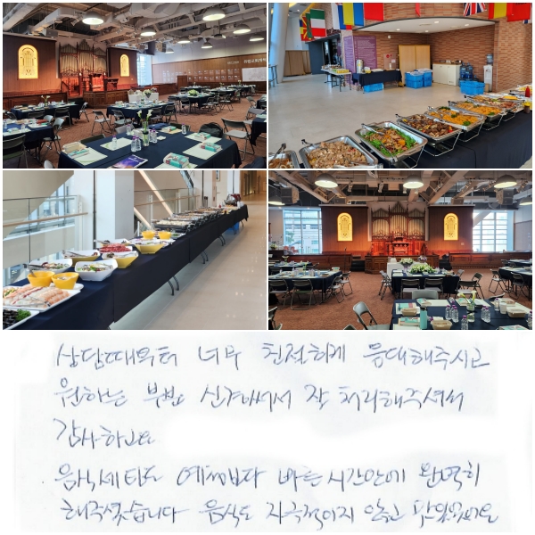��㶧���� �ʹ� ģ���ϰ� ������ �ֽð�, ���ϴ� �κ� �Ű�Ἥ �� ó���� �ּż� �����ϰ���. ���ļ��õ� �������� ���� �ð��ȿ� �Ϻ��� �� �ּ̽��ϴ�. ���ĵ� �ڱ������� �ʰ� ���־����.