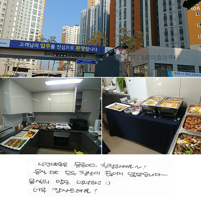 �ð� ����� �����̰�, ģ���ϼſ�~!
���� �� ��� Ī���� ������ �ʾҽ��ϴ�~
������ �絵 �˳��ϰ�^**^
�ʹ� ��������!