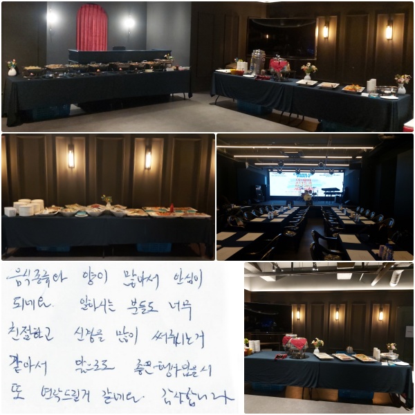 ���� ������ ���� ���Ƽ� �Ƚ��� �ǳ׿�. ���Ͻô� �е鵵 �ʹ� ģ���ϰ� �Ű��� ���� �� �ֽô°� ���Ƽ� �����ε� ������� ������ �� �����帱�� ���׿�. �����մϴ�