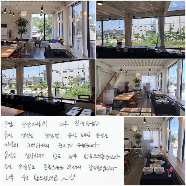 �켱 ����ڴ��� �ʹ� ģ���ϼ̰�, ���� ���õ� ������ ���� ��� ������ ������ �غ��� �ּ̽��ϴ�. ���ĵ� �����ϸ� ���� �ʹ� �������������ϴ�. ���� �մԵ鵵 ���������� �ϼż� �����߽��ϴ�. �ʹ� ���� �����̾�� ~ ^_^