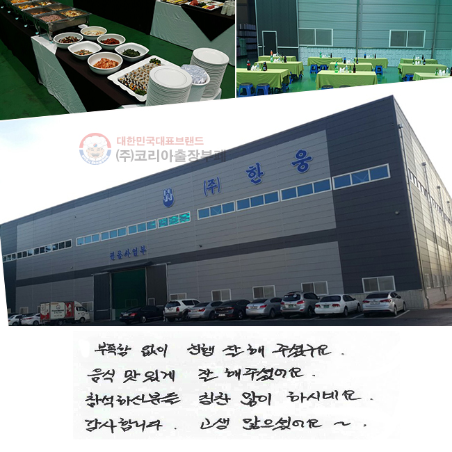 �����Ծ��� ���� �� ���ּ̱���,
���� ���ְ� �����ּ̾��.
�����Ͻ� �е� Ī�� ���� �Ͻó׿�.
�����մϴ�. ���� �����̾��~
