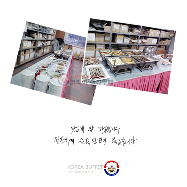 ���ְ� �� �Ծ����ϴ�. ����ϰ� ���õ� ���� ���ҽ��ϴ�.
