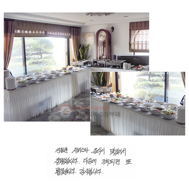 ģ���� ���񽺿� ������ ���־ �� �Ծ����ϴ�. ������ ��ȸ�Ǹ� �� �˰ڽ��ϴ�. �����մϴ�.