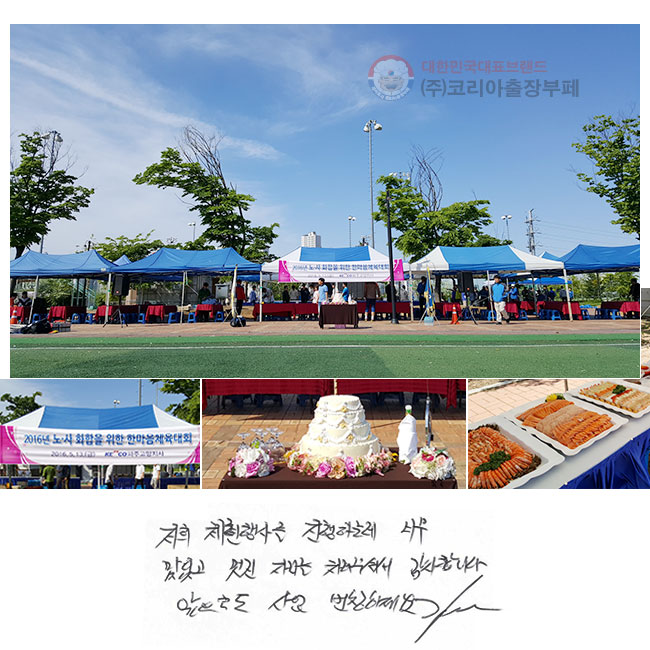 ���� ü����縦 �����ϴµ�
�ʹ� ���ְ� ���� �ڸ���
�����ּż� �����մϴ�.
�����ε� ��� ��â�ϼ���.