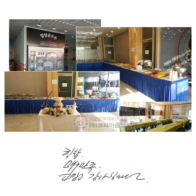 �ſ츸��
������ �����մϴ�.