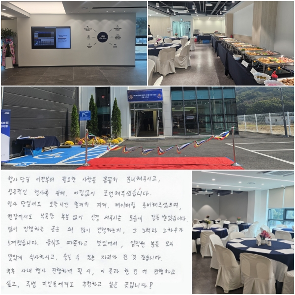 ��� ���� �������� �ʿ��� ���׵� �Ĳ��� ì���ֽð�,
�������� ��縦 ���� �Ƴ����� ������ �ּ̽��ϴ�.
��� ���Ͽ��� �����ð� ö���� ���� �����͸��� �غ��� �ּ�����,
���忡���� ������ �κо��� �Ű�� �ֽô� ����� �����޾ҽ��ϴ�.
���� �����ϴ� ���� �� ���� �����ϴ���,
�� ��°� ���Ͽ찡 ���������ϴ�.
���ĵ� �����ϰ� ���־,
�������е� ��� ���ְ� �Ļ��Ͻð� ���� �ִ� �ڸ��� �Ȱ� �����ϴ�.
���� �系��� �����ϰ� �Ǹ� �̰��� �����ϰ� �Ͱ�,
�ֺ� ���ε鿡�Ե� ��õ�ϰ� �������Դϴ� !