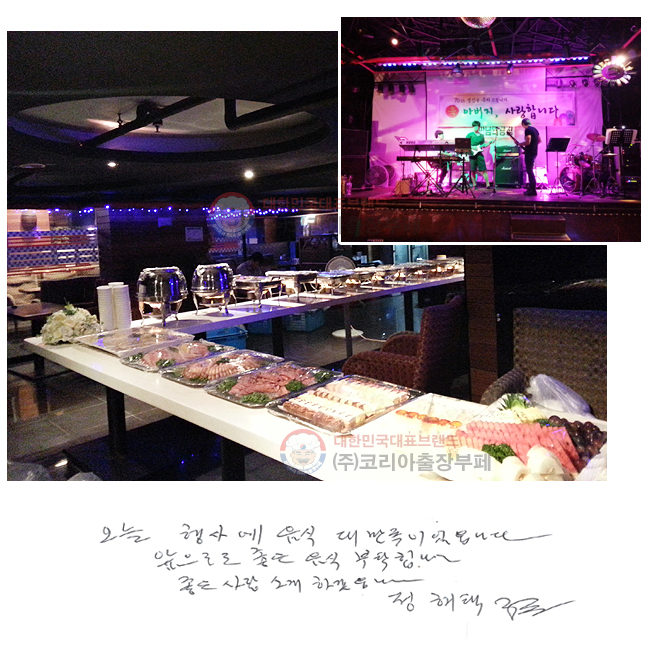 ���� ��翡 ���� �븸���̾����ϴ�. �����ε� ���� ���� ��Ź�մϴ�. ���� ��� �Ұ��ϰڽ��ϴ�.