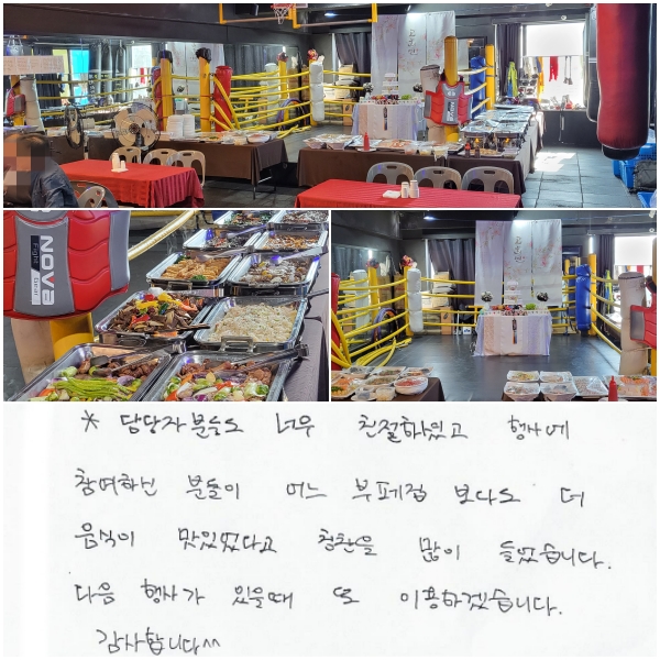 ����ںе鵵 �ʹ� ģ���ϼ̰�, ��翡 �����Ͻźе��� ��� ������ ���ٵ� �� ������ ���־��ٰ� Ī���� ���� ������ϴ�. ���� ��簡 ������ �� �̿��ϰڽ��ϴ�. �����մϴ�^^