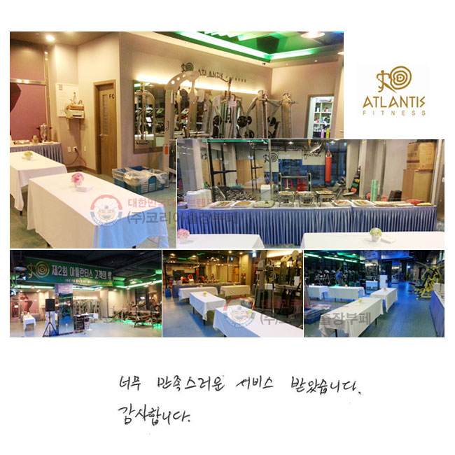 �ʹ� ����������
���� �޾ҽ��ϴ�.
�����մϴ�.
