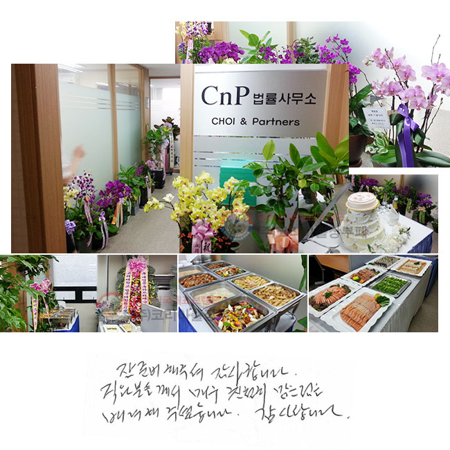 �� �غ��� �ּż� �����մϴ�. �����е鲲�� �ſ� ģ���� ���� ���� ����� �ּ̽��ϴ�. �����մϴ�.